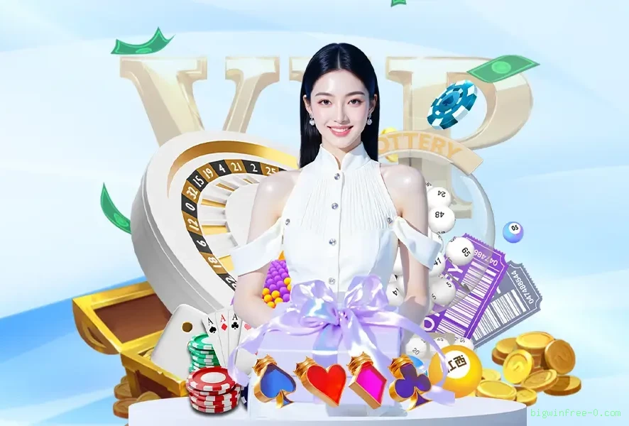 bigwinfree-0.com iOS iPhone App